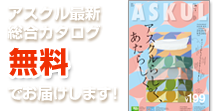 ǿ̵ǤϤޤ