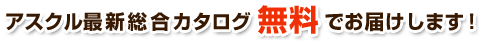 ǿ祫̵ǤϤޤ
